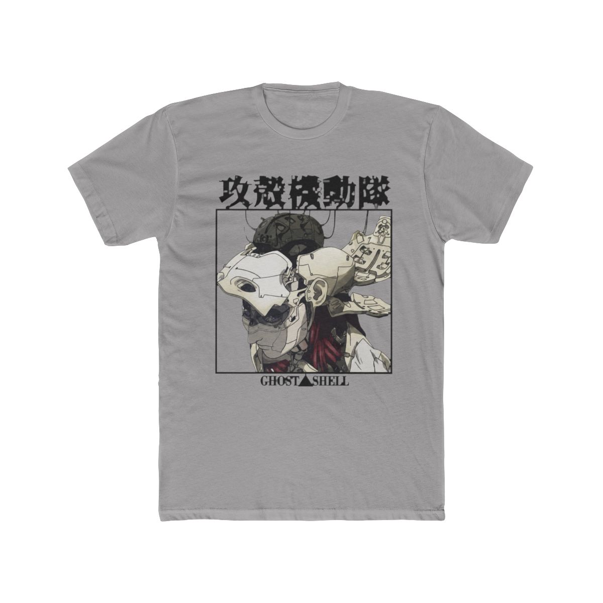 Ghost in The Shell 1995 T Shirt - Official T-Shirts merchandise